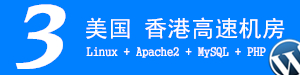 澳门举行公祭仪式悼念南京大屠杀遇难同胞 
